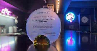 テクノロジーパートナーオブザイヤー